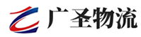 深圳到秀峰区物流公司